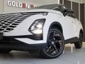 2023 Omoda C5 1.5T Luxury S