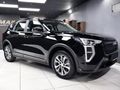 2026 Haval Jolion 1.5T City Plus DCT