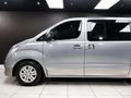 2017 Hyundai H-1 2.5 CRDi | Elite Auto