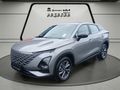 2026 Omoda C5 1.5T Street Plus