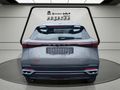 2026 Omoda C5 1.5T Street Plus