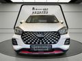 2026 Chery Tiggo 4 Pro 1.5 LiT