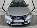 2025 Changan Alsvin 1.5 CE Auto