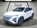 2026 Omoda C5 1.5T Style X