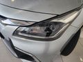 2023 Toyota Starlet 1.5 XS Auto