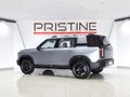 2026 BAIC B30 e 1.5T HEV Premium Adventure 4x4 DHT