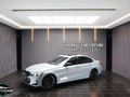 2022 BMW 3 Series 330i M Sport Auto