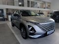 2026 Omoda C5 1.5T Street Plus