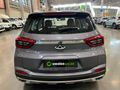 2024 Chery Tiggo 4 Pro 1.5 LiT Auto