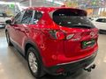 2017 Mazda CX-5 2.0 Active Auto