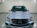 2011 Mercedes-Benz ML 350 CDI Auto