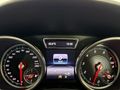 2016 Mercedes-Benz GLE 500 4Matic