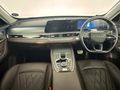 2024 Chery Tiggo 8 Pro Max 2.0 TGDI Executive AWD Auto