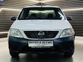 2016 Nissan NP200 1.6