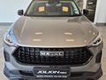 2026 Haval Jolion Pro 1.5T Super Luxury DCT
