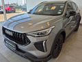 2026 Haval Jolion Pro 1.5T Super Luxury DCT