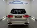 2020 Mercedes-AMG GLC 43 AMG 4Matic