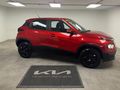 2026 TATA Punch 1.2 Adventure+