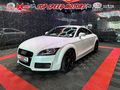 2014 Audi TT Coupe 1.8T