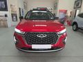 2023 Chery Tiggo 7 Pro 1.5T Executive CVT