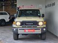 2025 Toyota Land Cruiser 79 4.5 D Double-Cab