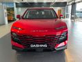 2026 Jetour Dashing 1.5T Deluxe