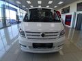 2026 DFSK Pick-Up 1.2 K01S Single-Cab