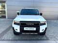 2024 Toyota Land Cruiser Prado VX-R 2.8GD Auto
