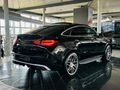 2021 Mercedes-AMG GLE 53 AMG Coupe 4Matic