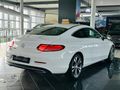 2018 Mercedes-Benz C-Class C 220d Coupe Auto