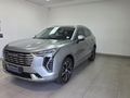 2022 Haval Jolion 1.5T Luxury Auto