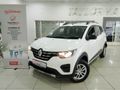 2023 Renault Triber 1.0 Dynamique