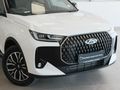 2026 Chery Tiggo 7 Pro 1.5T CSH Ultra DHT (Phev)