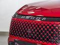 2026 Omoda C5 1.5T Style X