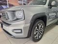 2026 Haval H7 2.0T Super Luxury 4x4 DCT