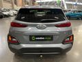 2019 Hyundai Kona 2.0 Executive Auto