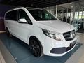 2020 Mercedes-Benz V-Class V 250 Bluetec Auto