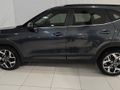 2025 Kia Seltos 1.5 CRDi EX+