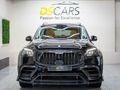 2020 Mercedes-Benz GLS 580