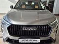 2026 Haval Jolion 1.5T City Plus DCT