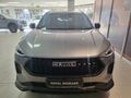 2026 Haval Jolion Pro 1.5T S Ultra Luxury DCT