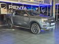 2024 Ford Ranger 2.0D Bi-Turbo Wildtrak 4X4 Double Cab Auto