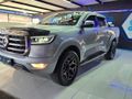 2024 GWM P-Series PV 2.0 TD LS Auto Double-Cab