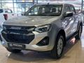2026 Isuzu D-Max 1.9 DDI HR LS Auto Double-Cab