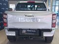 2026 Isuzu D-Max 1.9 DDI HR LS Auto Double-Cab
