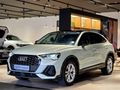 2021 Audi Q3 Sportback 1.4 TFSI Auto S Line | 35 TFSI