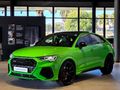 2022 Audi RSQ3 Sportback 2.5 TFSI