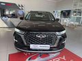 2022 Chery Tiggo 7 Pro 1.5T Executive CVT