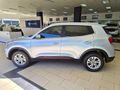 2023 Chery Tiggo 4 Pro 1.5 Urban