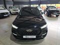 2024 Chery Tiggo 8 Pro Max 2.0 TDGi Executive DCT